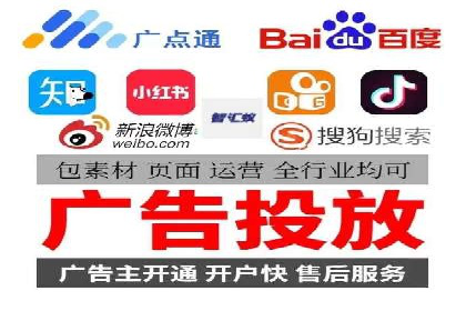 时尚品牌如何通过SEM服务托管提升知名度